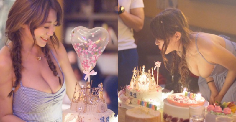 巨乳Dancer「Ada 張佳佳」慶生大爆彈　彎腰吹蠟燭差點掉出來【EV棋牌】-EV棋牌