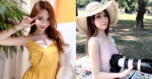 請幫忙攝一下！性感正妹「蘇小立」重砲在手頂酥軟嫩胸，野餐也面紅耳赤誰受得了！【EV棋牌】-EV棋牌