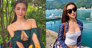 抓到!日本正妹部落客Rirey出遊沒穿內衣,胸前不明「凸點」網友大暴動【EV棋牌】-EV棋牌