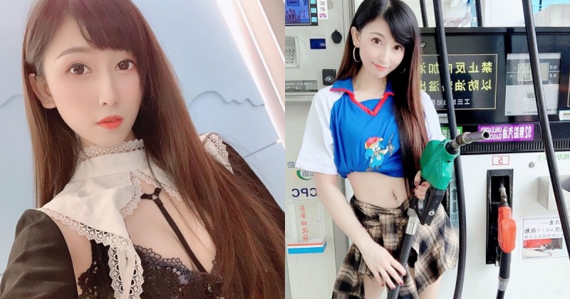 林口加油站超辣「正妹店員」！制服捲起大秀小蠻腰，底下暗藏「白嫩美乳」！【EV棋牌】-EV棋牌