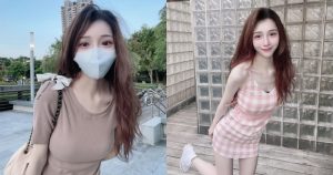 高顏值口罩正妹「只露眼也好好看」,路過公園的「性感曲線」太誘人!【EV棋牌】-EV棋牌