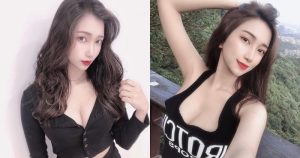 美胸正妹「Nana」爬象山誘惑自拍，「白嫩的曲線」比風景還吸睛！【EV棋牌】-EV棋牌