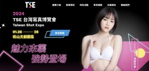 知道要和鈴村あいり(铃村爱里)同台,涼森れむ(凉森玲梦)的反应是?【EV棋牌】-EV棋牌