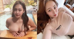 愛裸身泡湯的「I罩杯美乳妹」，曾想要AV出道！【EV棋牌】-EV棋牌