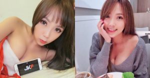 跆拳道甜心「VivianLiao 廖心瑋」上圍太豐滿 常常買不到性感睡衣!【EV棋牌】-EV棋牌