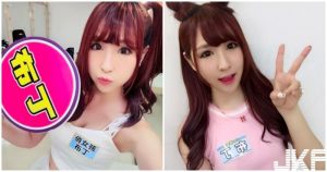 俏皮萌系女孩！萌萌外表下還有「深V美乳」，曲線也超火辣的！【EV棋牌】-EV棋牌
