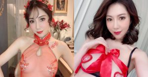 「Jeannine珍琳」轉職成情趣用品老闆娘　左手握飛機杯、右手拿按摩棒！【EV棋牌】-EV棋牌