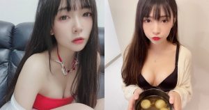 吃湯圓囉！正妹「糖糖」冬至辣照超誘人，爆乳畫面讓人心中暖呼呼！【EV棋牌】-EV棋牌