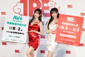 没能参加TRE！她说自己好伤心！【EV棋牌】-EV棋牌