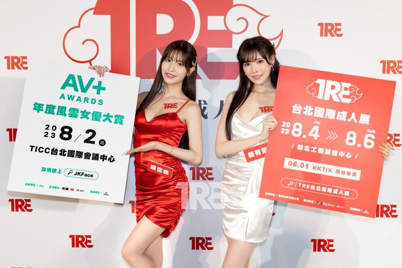 没能参加TRE！她说自己好伤心！【EV棋牌】-EV棋牌