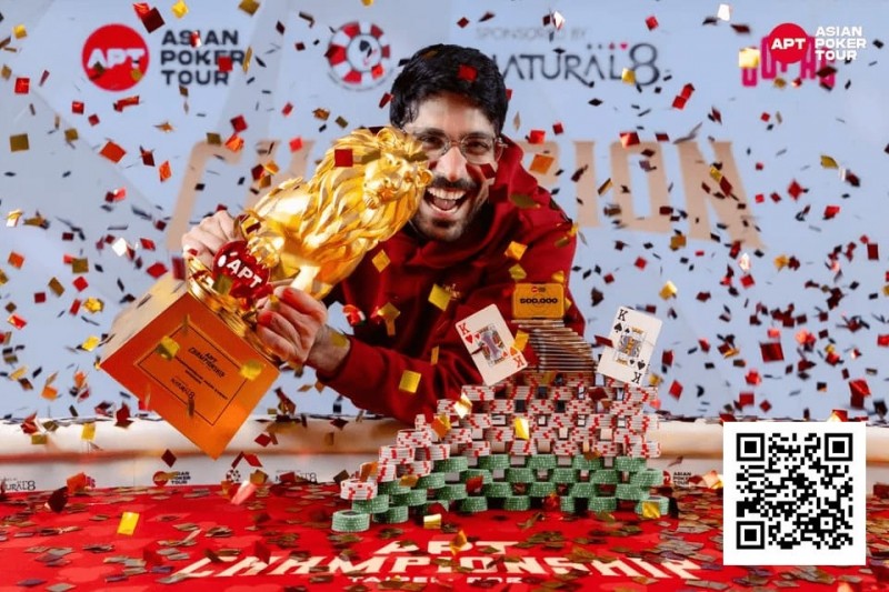【EV扑克】2025APT冠军赛｜印度Nishant Sharma赢得主赛冠军，狂揽3700万新台币（约110万刀）奖金！【EV棋牌】-EV棋牌