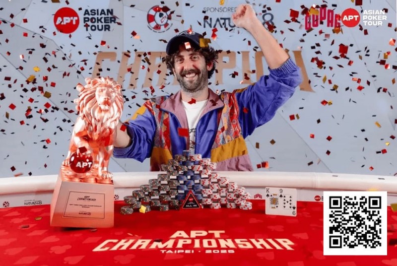 【EV扑克】2025APT冠军赛｜爱尔兰选手Toby Joyce问鼎豪客冠军赛，斩获 APT 赛史主赛之外最壕赛事冠军奖金！【EV棋牌】-EV棋牌