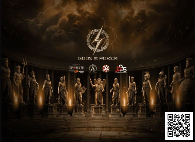 【EV扑克】诸神扑克GOP第二日 | 赛事渐入佳境，孙健峰一鱼两吃！【EV棋牌】-EV棋牌