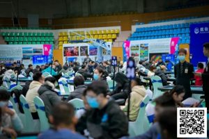 【EV扑克】第二届抚仙湖杯 | 王祝东摘得开幕赛桂冠!主赛A组159人参赛39人晋级,彭亮35.4万领跑【EV棋牌】-EV棋牌