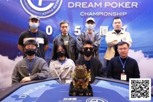 【EV扑克】DPC厦门站 | 圆满落幕！福建江子雄主赛事逆袭夺冠，将冠军留在家乡！【EV棋牌】-EV棋牌