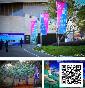 【EV扑克】第二届抚仙湖杯 | 智竞盛宴燃动澄江！开幕赛185 人次同台博弈，24强晋级冲刺冠军【EV棋牌】-EV棋牌