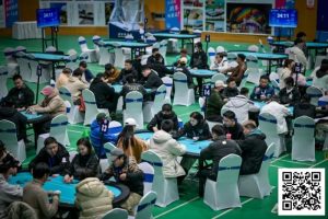 【EV扑克】第二届抚仙湖杯 | B组硝烟散尽,130人参赛28人晋级,王健丞27.7万登顶CL【EV棋牌】-EV棋牌