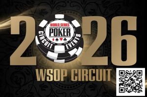 【EV扑克】WSOP巡回赛改革：2026赛季采用日历年度赛制并增设冠军奖励【EV棋牌】-EV棋牌