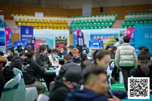 【EV扑克】第二届抚仙湖杯 | 千帆竞渡!预选赛收官,本次主赛518人次参赛,129人晋级第二轮!【EV棋牌】-EV棋牌