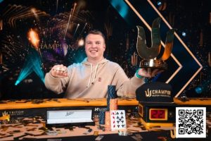 【EV扑克】WSOP天堂岛|ALEKS PONAKOVS终获所愿,拿下Triton Paradise主赛事冠军【EV棋牌】-EV棋牌