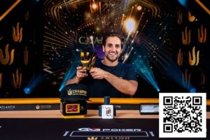 【EV扑克】WSOP天堂岛|JOAO SIMAO夺冠摘金,为巴西拿下巴哈马赛场310万美元大奖【EV棋牌】-EV棋牌