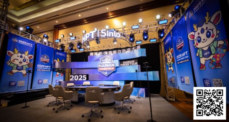 【EV扑克】2025HPT® 南海杯｜主赛B组郁伟健领衔晋级，主赛C组D组（快速）今日开打【EV棋牌】-EV棋牌