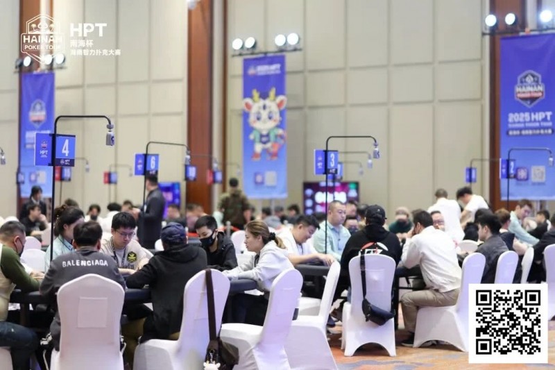 【EV扑克】2025HPT® 南海杯｜主赛C组张培领衔晋级，D组（快速）饶鹏位列首位晋级【EV棋牌】-EV棋牌