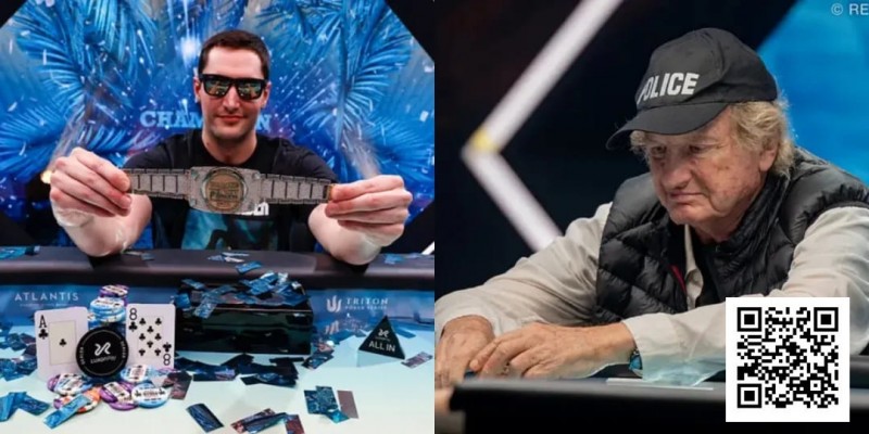 【EV扑克】WSOP主赛事令人瞠目结舌的惊天诈唬！世界第一弃掉三条K引发全网群嘲【EV棋牌】-EV棋牌