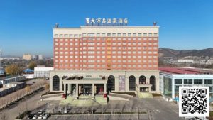 【EV扑克】赛事信息 | 2026CPT紫荆山海杯酒店预订及美食美景推荐【EV棋牌】-EV棋牌