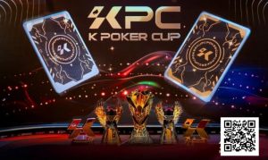 【EV扑克】KPC×LPT济州｜QQPK Champion Pass十万刀活动截止倒数！线上晋级，线下闪耀陪你一路嗨到2026！【EV棋牌】-EV棋牌