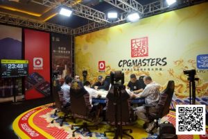 【EV扑克】CPG三亚大师赛｜首轮战罢！主赛共910人次参赛432人晋级第二轮，赵飞40.05万记分牌领跑第一轮B组【EV棋牌】-EV棋牌