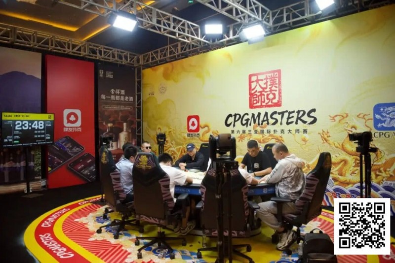 【EV扑克】CPG三亚大师赛｜首轮战罢！主赛共910人次参赛432人晋级第二轮，赵飞40.05万记分牌领跑第一轮B组【EV棋牌】-EV棋牌