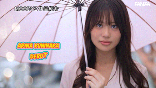 国仲有菜(国仲ありな)出道作品番号及封面，国仲有菜个人简介【EV棋牌】-EV棋牌