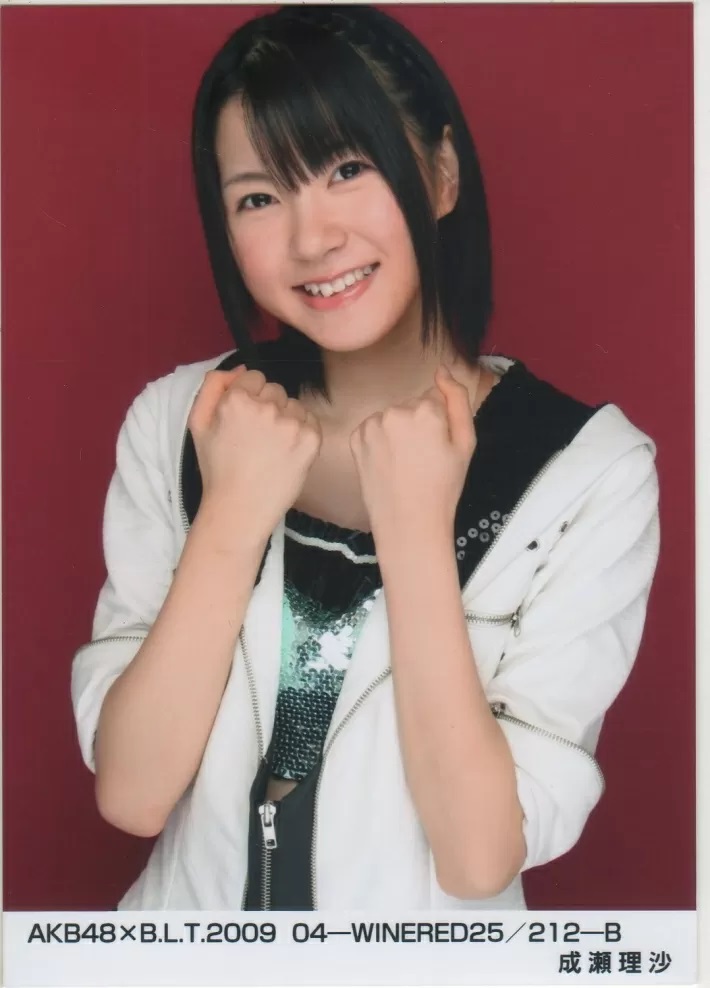 前AKB48成员逢坂はるな(逢坂春菜)结婚！老公的身分是⋯【EV棋牌】-EV棋牌