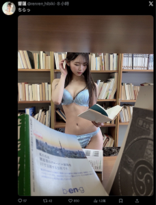 相隔超过一年半、史上最年少三冠王要复活了?【EV棋牌】-EV棋牌