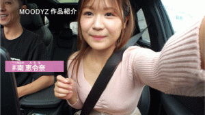 南惠令奈(南恵令奈)出道作品番号及封面,南惠令奈个人简介【EV棋牌】-EV棋牌