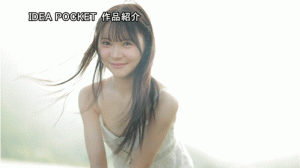 林芽依出道作品番号及封面，林芽依个人简介【EV棋牌】-EV棋牌