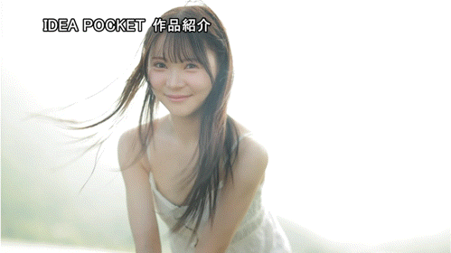 林芽依出道作品番号及封面，林芽依个人简介【EV棋牌】-EV棋牌