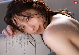 新木希空出道作品番号及封面，新木希空个人简介【EV棋牌】-EV棋牌