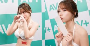 伊藤舞雪不是只能性感 可愛起來也很厲害!【EV棋牌】-EV棋牌