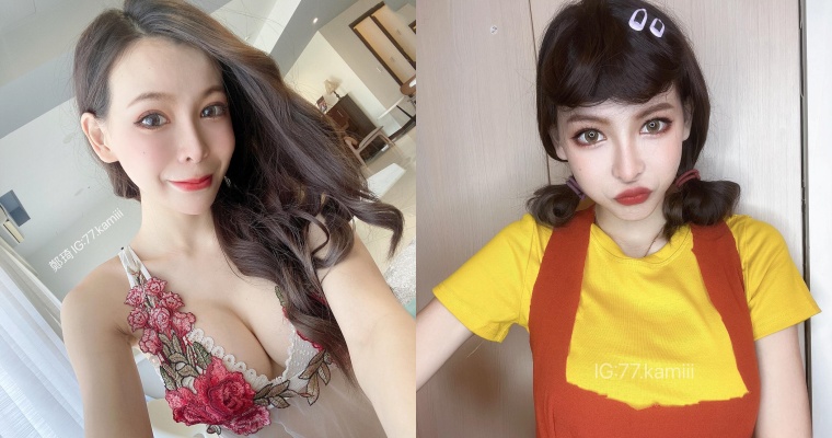 「鄭琦」扮《魷魚遊戲》木頭人娃娃！甜撩網友：你出局了，誰叫你對我心動【EV棋牌】-EV棋牌