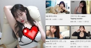 南韓「乳tuber」影片讓人看 3 小時!從臉蛋到「長輩晃動」程度都散發天然香【EV棋牌】-EV棋牌