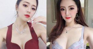 長腿SG拿鐵「車頭燈好驚人」,超性感爆乳裝兇爆了!【EV棋牌】-EV棋牌