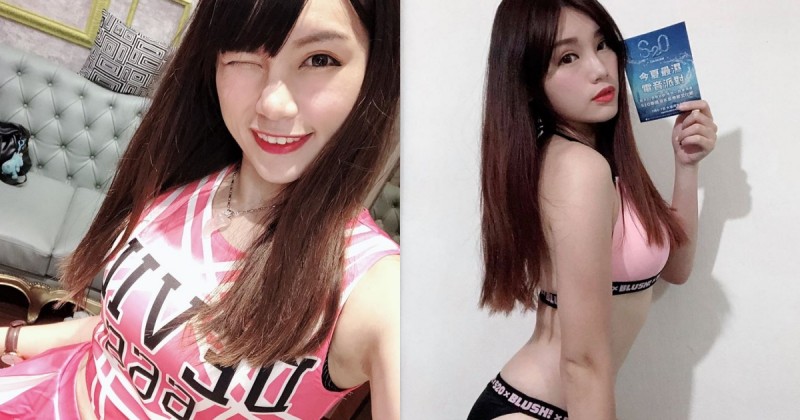 熱愛玩手遊的爆乳正妹「羿岑 Yi Tsen」，身材「前凸後翹」不愧是專業舞者！【EV棋牌】-EV棋牌