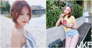 養眼騷妹「眼神好會放電」，露出「白嫩長腿」立刻迷暈路人！【EV棋牌】-EV棋牌