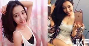 華航空姐身材超有料！緊繃制服底下的好身材…比基尼照露餡了！【EV棋牌】-EV棋牌