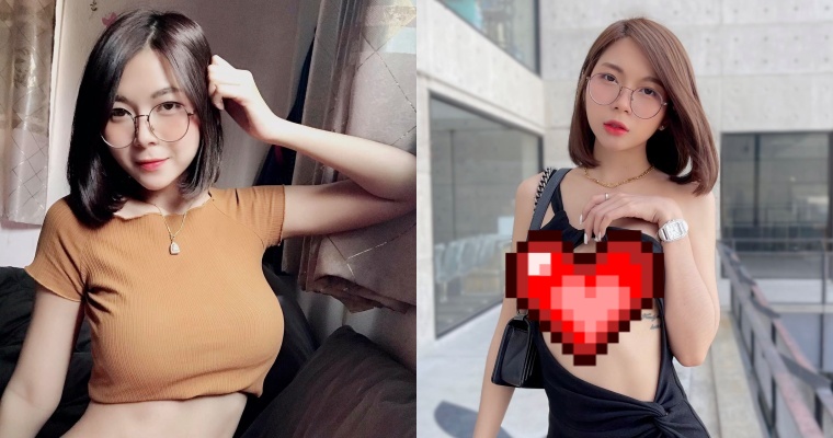 反差讓人驚艷！「短髮眼鏡妹」臉蛋看似無害，尺度卻意外大膽…追蹤人數將破百萬【EV棋牌】-EV棋牌