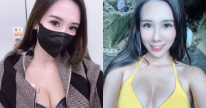 正妹「佳蓉」戴口罩自拍超爆乳,「邪惡的視角」電力超強大!【EV棋牌】-EV棋牌