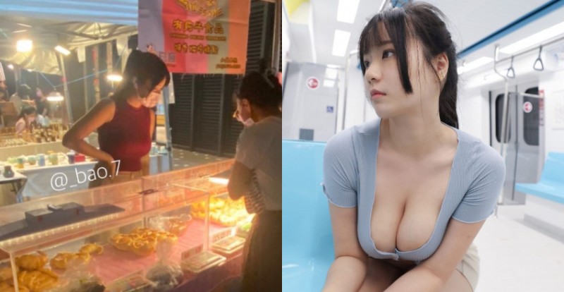 巨乳寵物美容師「Angela 寶7」開始賣麵包！打工心酸畫面流出？【EV棋牌】-EV棋牌