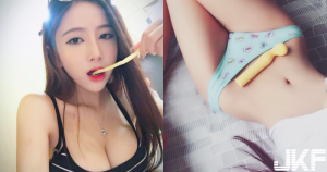 玩具忘記藏好！大奶正妹「低胸爆乳」公開「塑膠男友」：最愛偷偷玩玩具！【EV棋牌】-EV棋牌